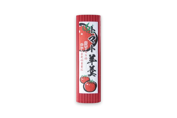 照岡屋のトマト羊羹