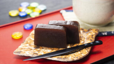 照岡屋の秘境羊羹