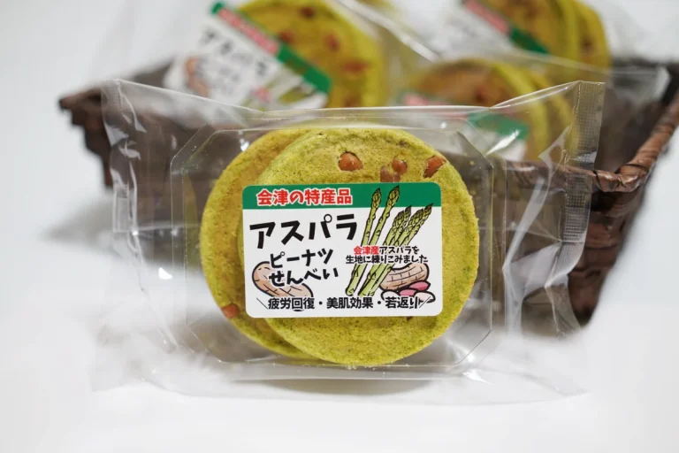 アスパラピーナツせんべい