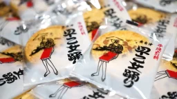 手焼煎餅早乙女踊り